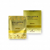 Маска гидрогелевая для лица с золотом 3W Clinic Collagen&Luxury Gold Energy Hydrogel Facial Mask