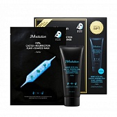 JM Набор для лица очищающий JMsolution Hyal Cactus+Resurrection Plant+Seaweed Mask 