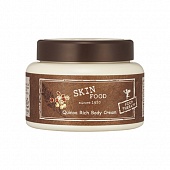 Крем для тела с экстрактом киноа Skinfood Quinoa Rich Body Cream