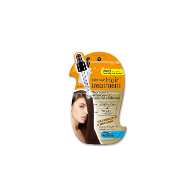 Программа для волос "Увлажнение и Питание" Сыворотка от выпадения и роста волос+маска Skinlite