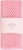 Мочалка для душа Missha Shower Towel