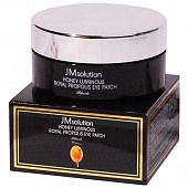 Патчи гидрогелевые для век прополис JMsolution Honey Luminous Royal Propolis Eye Patch Black