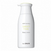 Лосьон для тела с ароматом тропических фруктов The Saem Body & Soul Sweet Thai Body Lotion, 300мл