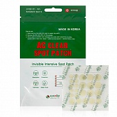 Маски-патчи для проблемной кожи Eyenlip AC Clear Spot Patch