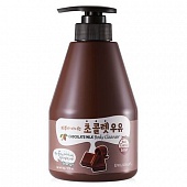 Гель для душа шоколадный Welcos Kwailnara Chocolate Milk Body Cleanser, 560 мл