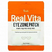 Патчи антивозрастные с ниацинамидом и аденозином PRRETI REAL VITA EYE ZONE PATCH, 30шт,25г