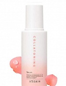 Сыворотка для лица с коллагеном It's Skin Collatoning Serum