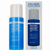 Эмульсия для лица с гиалуроновой кислотой и коллагеном LEBELAGE COLLAGEN HYALURONIC EMULSION