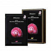 Маска ультратонкая с муцином улитки JMsolution Active pink snail brightening mask prime, 30мл