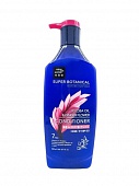 Кондиционер Mise En Scene Super Botanical Volume&Revital Conditioner Jojoba Oil & Ginger Flower