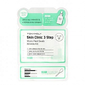 Маска для лица против морщин в 3 этапа Tony Moly Skin Clinic 3 Step Micro Peel Swab Wrinkle Kit