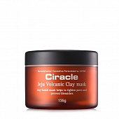 Маска для очищения и сужения пор Ciracle Jeju Volcanic Clay Mask