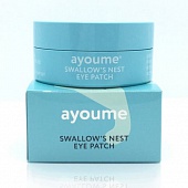 Патчи для глаз подтягивающие с экстрактом ласточкиного гнезда Ayoume Swallows Nest Eye Patch