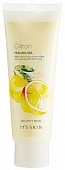 Гель для лица отшелушивающийс экстрактом юдзу It's Skin Citron Peeling Gel 