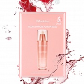 Маска с протеинами жемчуга и миндальным маслом JMSolution Glow Luminous Aurora Mask
