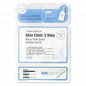 Маска для  лица осветляющая Skin Clinic 3 Step Micro Peel Swab Whitening Kit