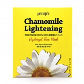 Маска гидрогелевая экстрактом ромашки Petitfee Chamomile Lightening Hydrogel Face Mask