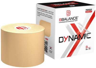 Кинезио тейп BBalance DYNAMIC Tape 5см*5м