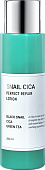 Лосьон для лица с муцином улитки и центеллой Esthetic House Snail Cica Perfect Repair Lotion