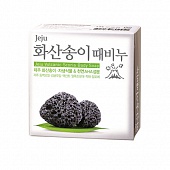 Мыло с вулканическим пеплом Mukunghwa Jeju Volcanic Scoria Body Soap