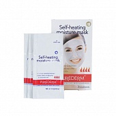 Маска для лица самонагревающаяся увлажняющая Purederm Self-Heating Moisture Mask