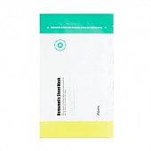 Маска тканевая для лица A'pieu Hamamelis Sheet Mask 