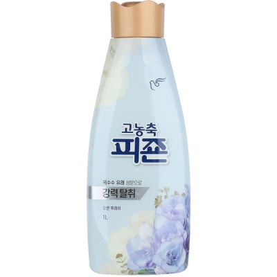 Кондиционер для белья концентрированный Concentrated Original Ocean Fresh