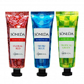 Крем для рук Mediheal Soneda Hand Cream