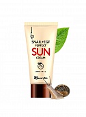 Солнцезащитный крем для лица с экстрактом улитки Secret SkinSnail+EGF Perfect Sun Cream SPF 50+++