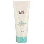 Гель для лица успокаивающий The Saem Derma Plan Zero Soothing Gel