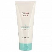 Гель для лица успокаивающий The Saem Derma Plan Zero Soothing Gel