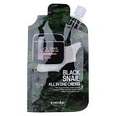 Крем для лица многофункциональный с экстрактом черной улитки Eyenlip Black Snail All In One Cream Pocket 25 гр