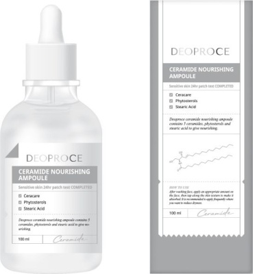 Сыворотка для лица с церамидами DEOPROCE CERAMIDE NOURISHING AMPOULE,100мл