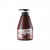 Лосьон для тела шоколадный Welcos Kwailnara Chocolate Milk Body Lotion, 560 мл