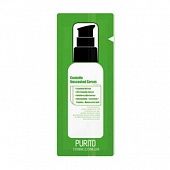 Сыворотка для лица центелла PURITO Centella Unscented Serum Sample