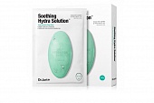 Маска тканевая для лица Dr.Jart+ Dermask Soothing Hydra Solution Deep Hydration Mask