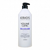Шампунь для волос объем Kerasys Volume Clinic Shampoo