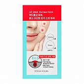 Патчи от прыщей Holika Holika AC Mild Red Spot Patch, 12 шт