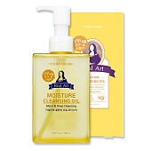 Гидрофильное масло для глубокого очищения Etude House Real Art Cleansing Oil Moisture, 185 мл