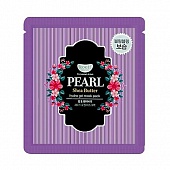 Маска гидрогелевая для лица с маслом ши и жемчужной пудрой Koelf Pearl & Shea Butter Mask