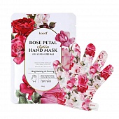 Маски-перчатки для рук роза Koelf Rose Petal Satin Hand Mask