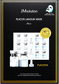 Маска для лица тканевая с ланолином JMsolution Placen Lanolin Mask Pure