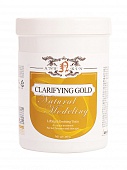 Маска альгинатная лифтинг-эффект Anskin Clarifying Gold Modeling Mask