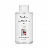 Вода очищающая с экстрактом центеллы JMsolution Derma Care Centella Cleansing Water