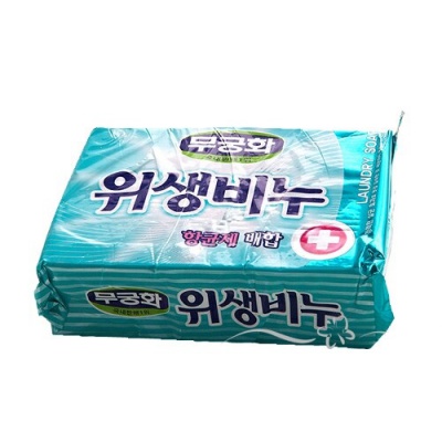 Мыло хозяйственное санитарное Mukunghwa Sanitary Soap