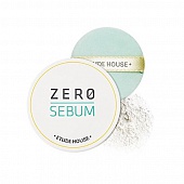Пудра подсушивающая для проблемной кожи Etude House Zero Sebum Drying Powder