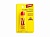 Бальзам для губ в тубе Carmex, 10 г