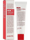 Крем для лица с коллагеном и лактобактериями укрепляющий Medi-Peel Red Lacto COLLAGEN CREAM, 50мл