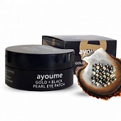 Патчи для глаз от темных кругов с золотом и черным жемчугом Ayoume Gold+Black Pearl Eye Patch