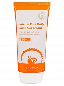 Солнцезащитный крем с муцином улитки Enough Intense Care Daily Snail Sun Cream